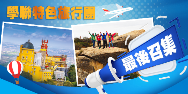 2024�S��Ȧ��