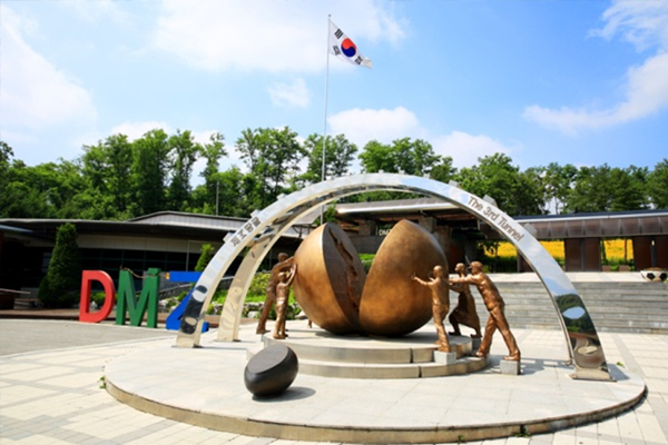 DMZ�D�Z�˦a�a