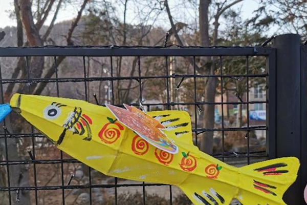 �s�W���u�{