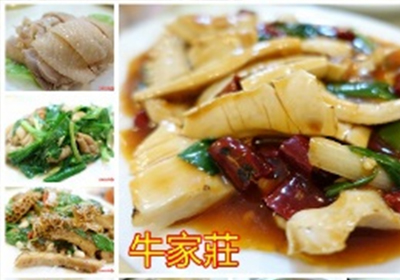 �F�դ��[�� �x�W���n���~���֬�4�Ѥ���