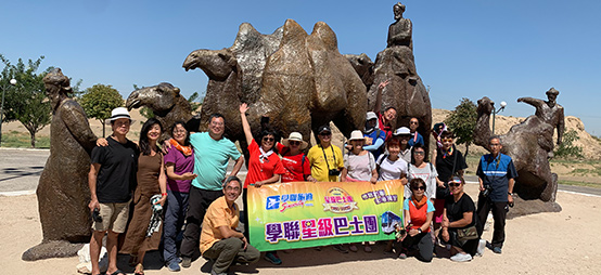 ���ȲӨ� (���ħJ�B�Q���O�J�B�N���N��)��������18��