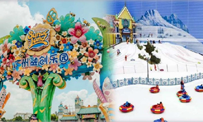 �s�{�ĳаs���t�C�M��2��1�] - PPMH-1-20240403